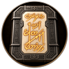 Oathkeeper icon